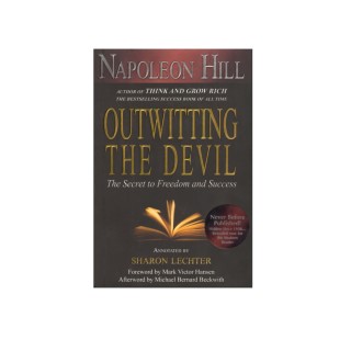 Outwining the Devil